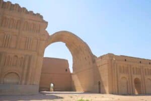 Ctesiphon Ancient City