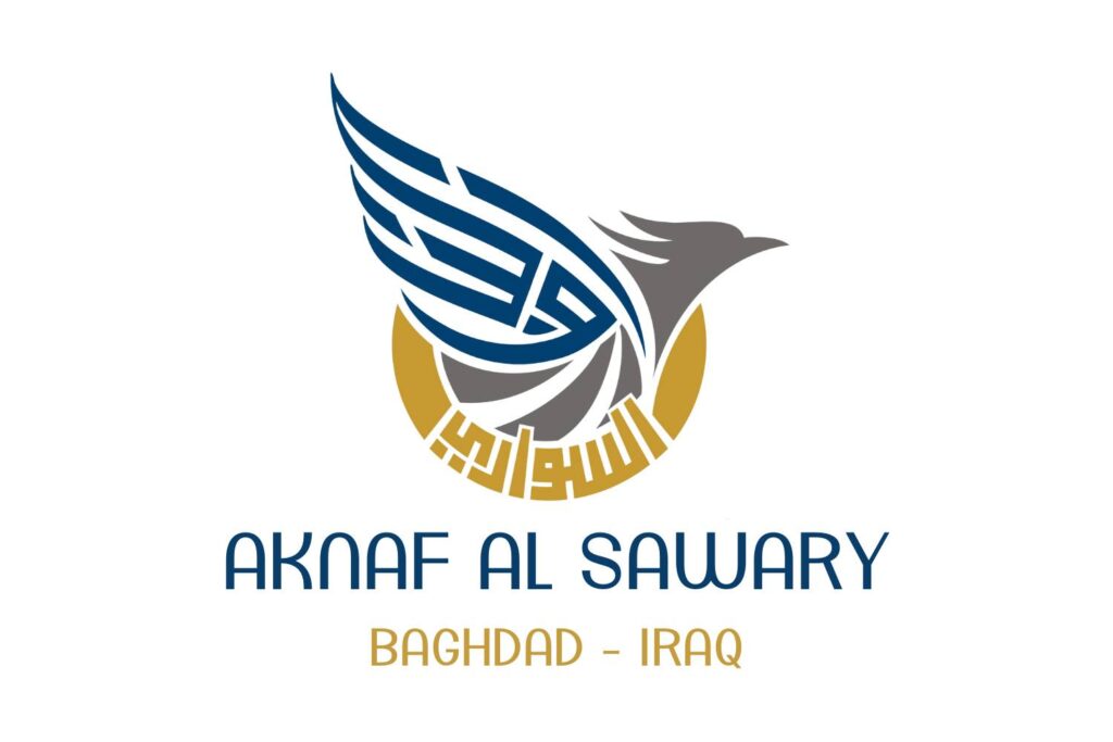 Aknaf Al Sawary Iraq Travel Agency