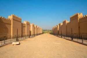 Babylon Ancient City