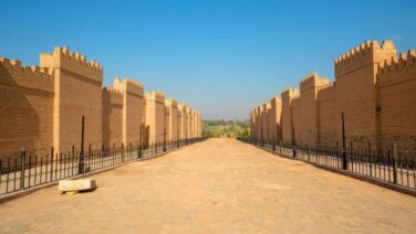 Babylon Ancient City