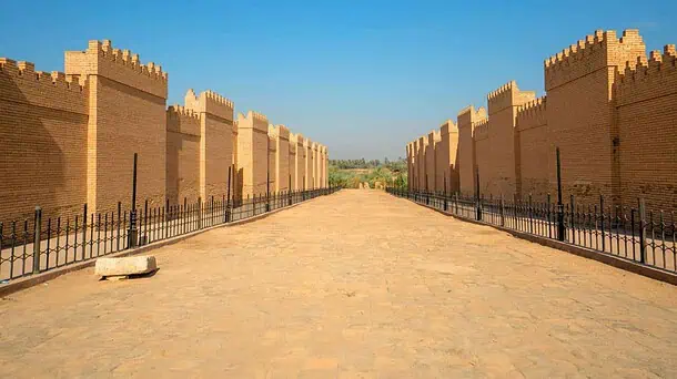 Babylon Ancient City