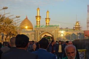 Karbala Iraq