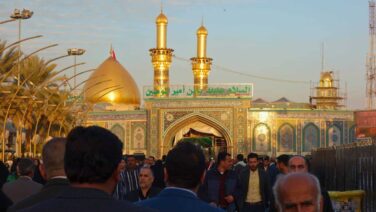 Karbala Iraq