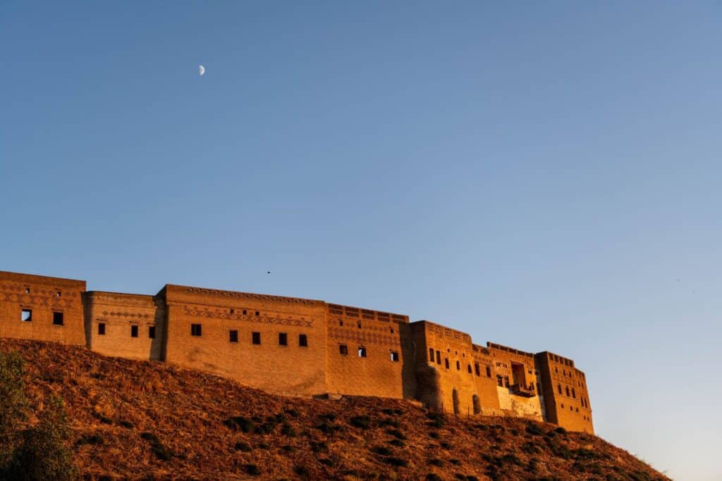 Qalat (Sulaymaniyah Citadel)