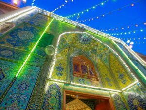 Najaf Governorate