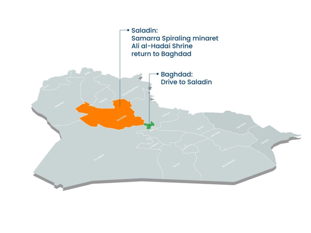 234r35346545 17 6-Day Iraq Discovery Tour Aknaf Alsawary