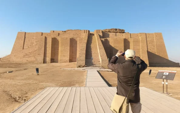 the ziggurat of Ur