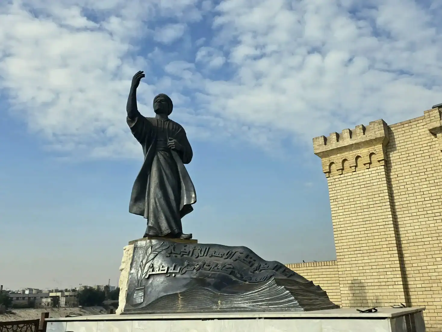 WhatsApp Image 2026-02-11 at 1.47.52 PM