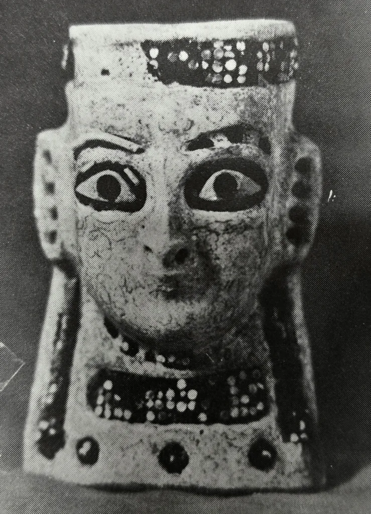 Frit masks of a woman’s face, possibly goddess Ishtar, from Tell Rimah, illustrating art from the Assyrian Empire