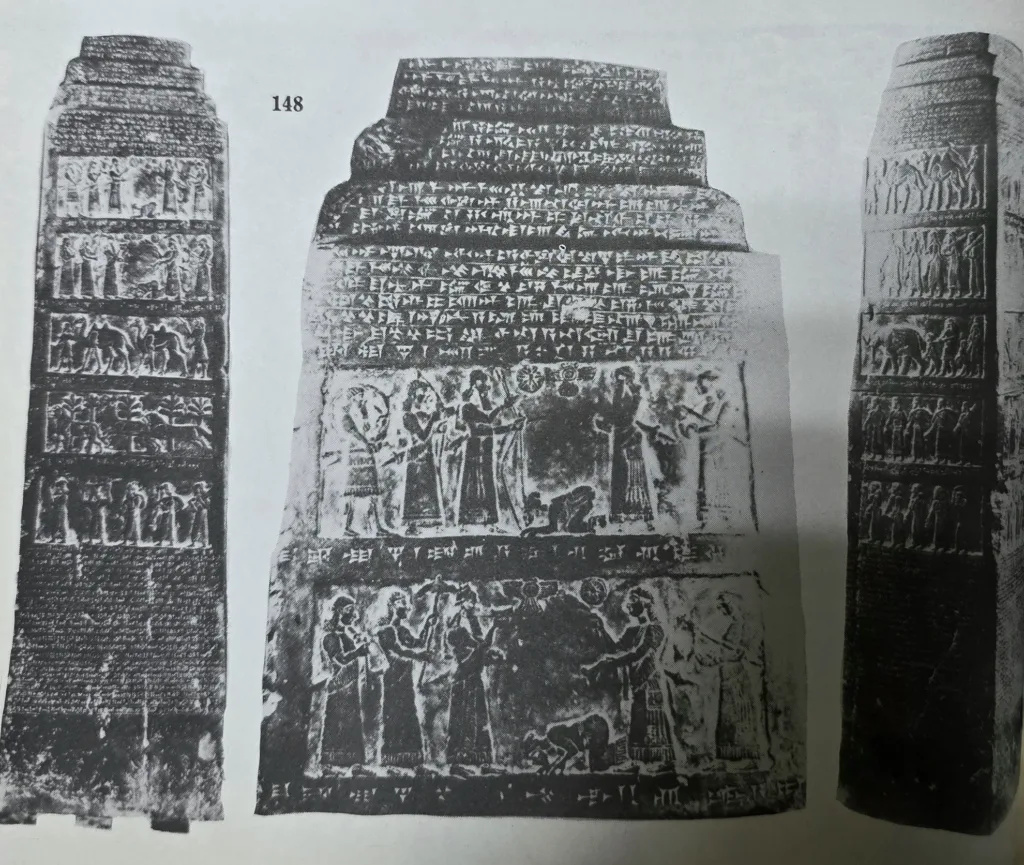 Gypsum cast of the Black Obelisk of the Assyrian King Shalmaneser III (858-824 B.C.)