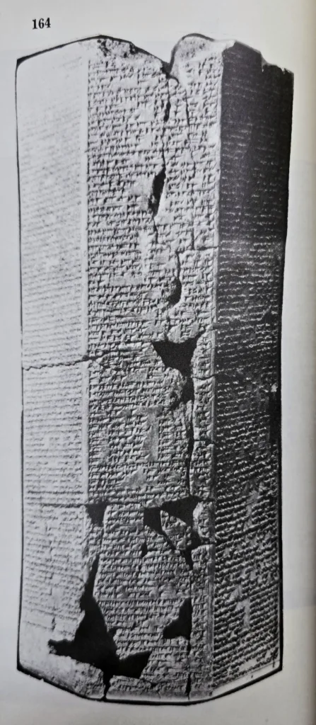 Octagonal prism in baked clay on which are recorded the annals of King Sennacherib (705-681 B.C.) for the first five years of his reign. Found at Nineveh.