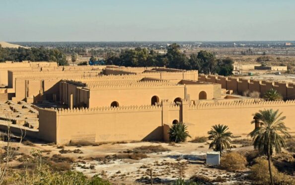 Babylon view Iraq travel agency Aknaf Alsawary
