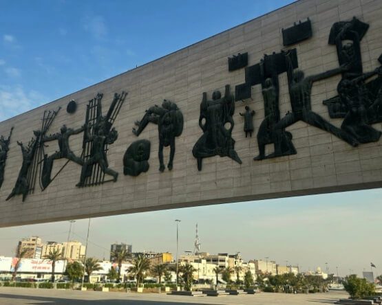 Liberation Square in Baghdad, one of the city’s most iconic public squares, often visited on Iraq group tours and Iraq small group tours, featuring historic monuments and serving as a central landmark representing modern Iraqi history and urban life.