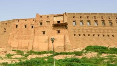 Erbil e1780219506135 1024x311 1 15-day Iraq tour Aknaf Alsawary