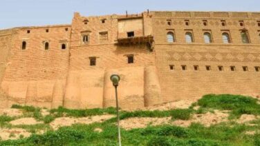 Erbil e1780219506135 1024x311 1 e1781352033245 8-Day Iraq Mesopotamia Tour Aknaf Alsawary