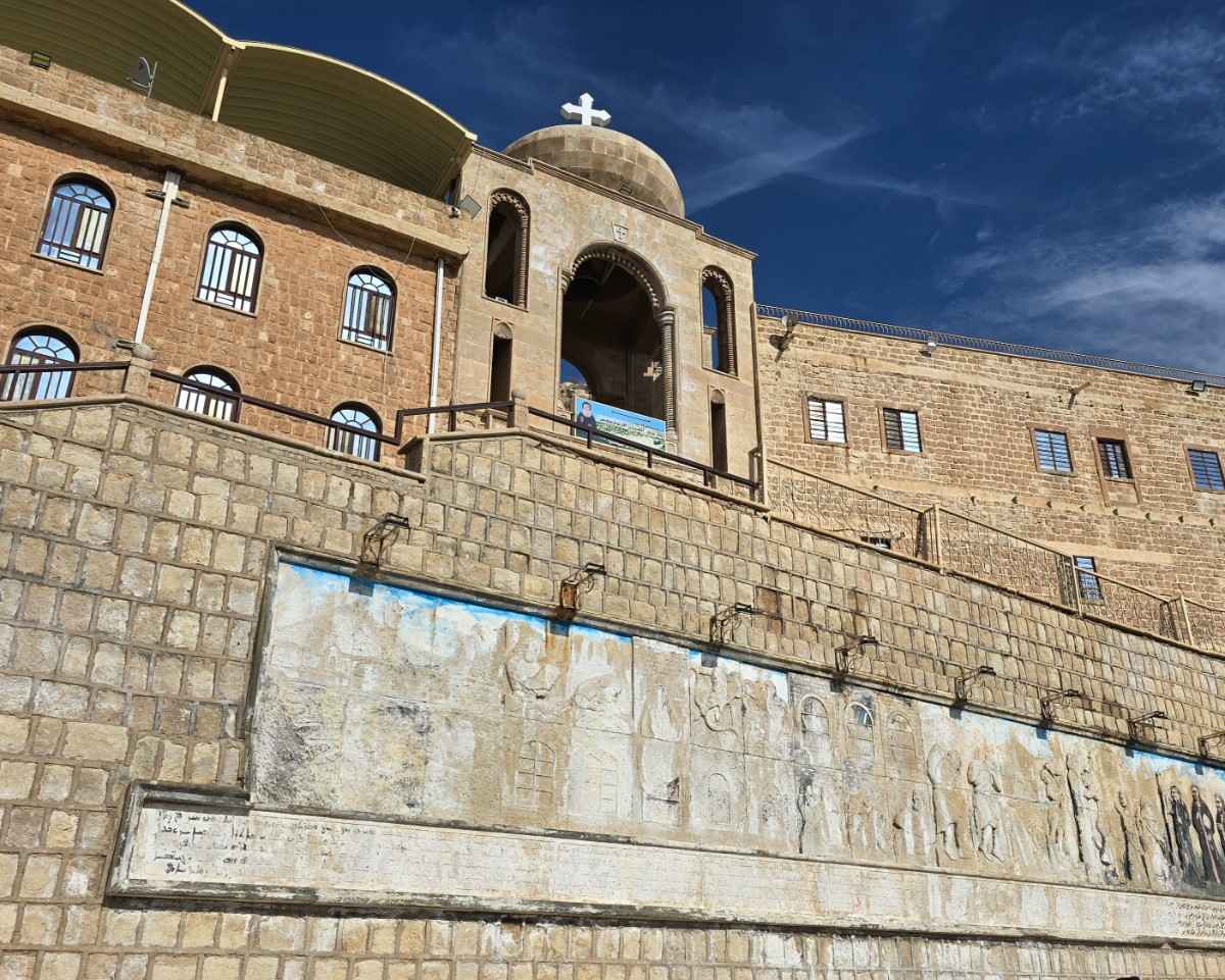 Mar Mattai Monastery, also known as St. Matthew’s Monastery, a historic 4th-century Christian monastery located near Mosul in northern Iraq, featuring ancient stone architecture and serving as one of the most important sites of Eastern Christianity with a rich religious and cultural heritage