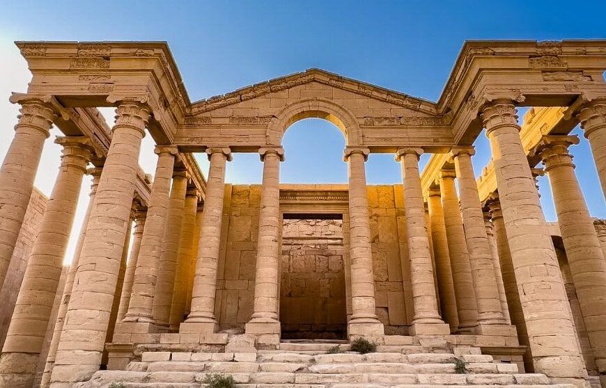 Nineveh ancient city Governorate