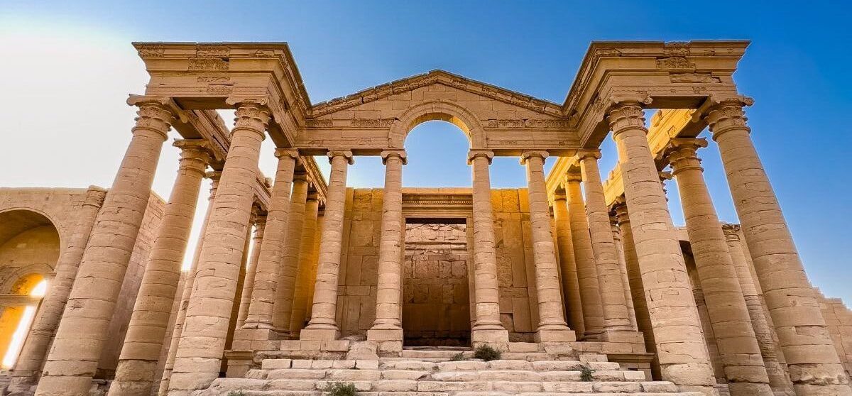 Nineveh ancient city Governorate