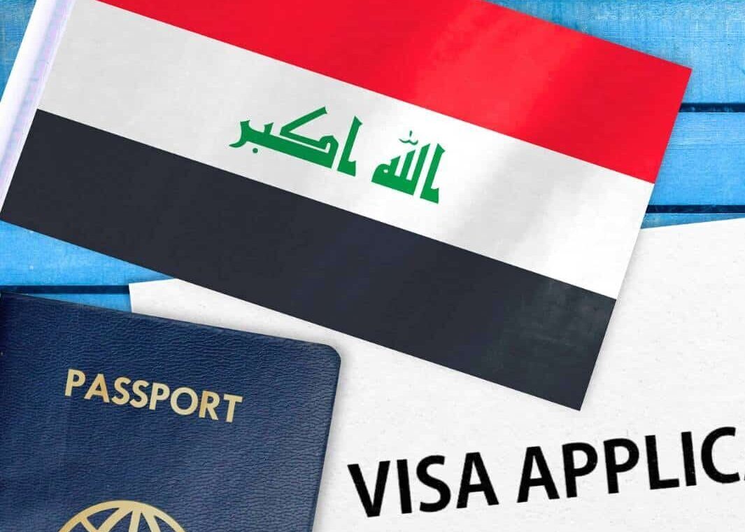 Visa Iraq e1781086391406 Iraq travel agency Aknaf Alsawary