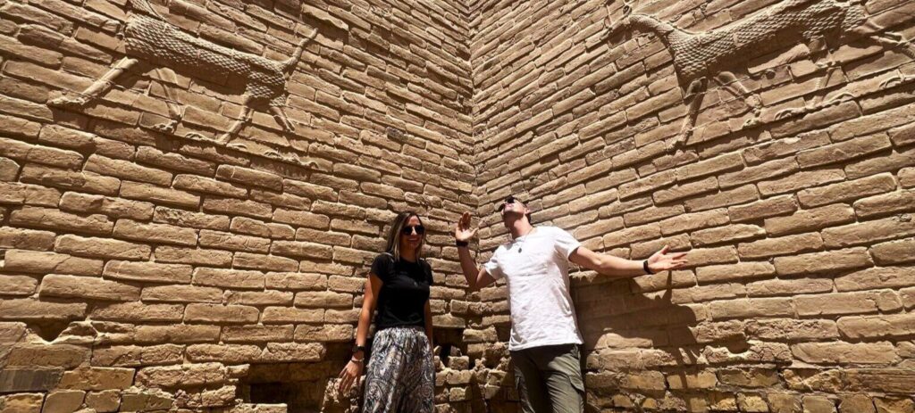 babylon copy e1782303481573 Iraq travel agency Aknaf Alsawary