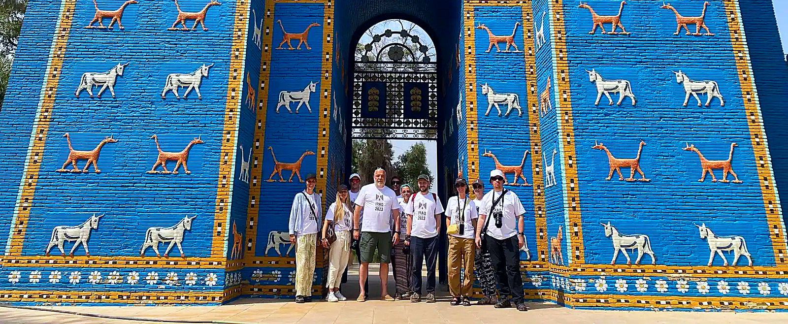 babylon gate Iraq travel agency Aknaf Alsawary
