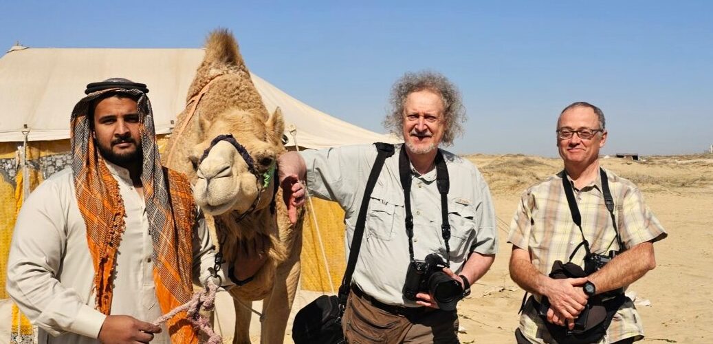 iraq tour guide with tourist Iraq travel agency Aknaf Alsawary