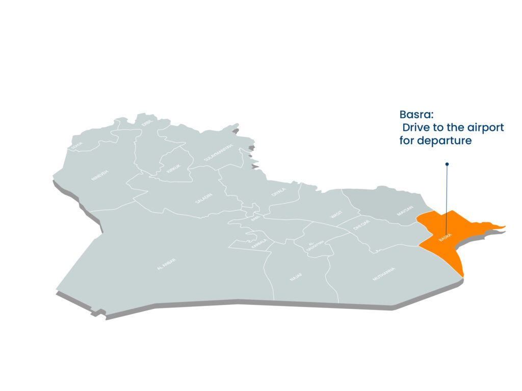 24 16 4-Day Iraq Civilization Tour Aknaf Alsawary