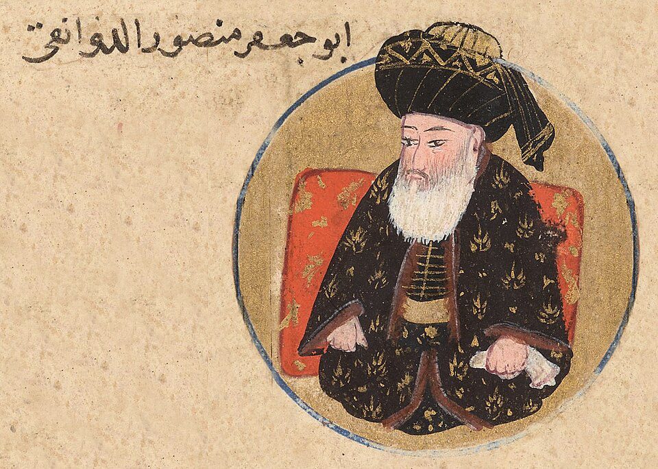 Abbasid Caliph al Manṣur from the genealogy silsilanama Cream of Histories Zubdet ut Tevarih 1598 Things to Do in Baghdad Aknaf Alsawary