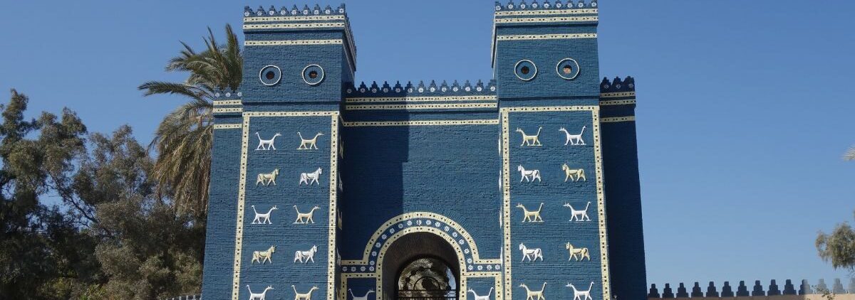 Babylon Gate at the ancient city of Babylon, Iraq, featuring impressive reconstructed walls and traditional Babylonian architecture, showcasing one of Mesopotamia’s most iconic archaeological landmarks and the rich history of the ancient Babylonian civilization