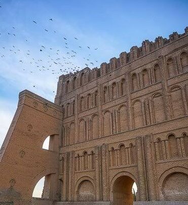 ctesiphon 4