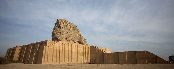 The ancient ziggurat and archaeological ruins of Dur-Kurigalzu, the former Kassite capital near Baghdad, Iraq.