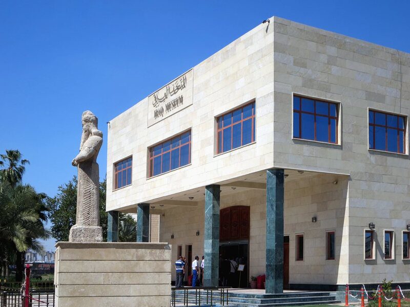 national museum 1