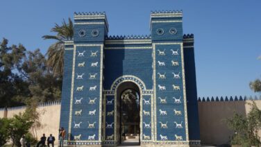 Babylon Gate at the ancient city of Babylon, Iraq, featuring impressive reconstructed walls and traditional Babylonian architecture, showcasing one of Mesopotamia’s most iconic archaeological landmarks and the rich history of the ancient Babylonian civilization