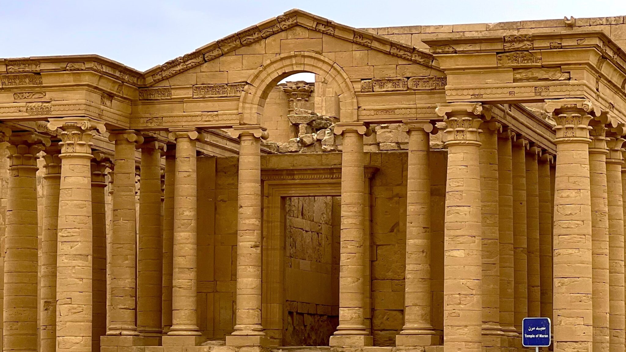 The ancient ruins of Hatra, a UNESCO World Heritage Site and one of the highlights of the 7-Day Iraq Ancient Empires Tour.