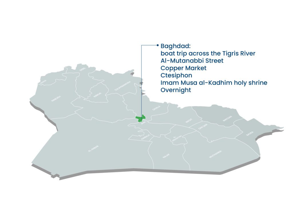 map of tour baghdad city tour 18 3-Day Baghdad Iraq Tour Aknaf Alsawary
