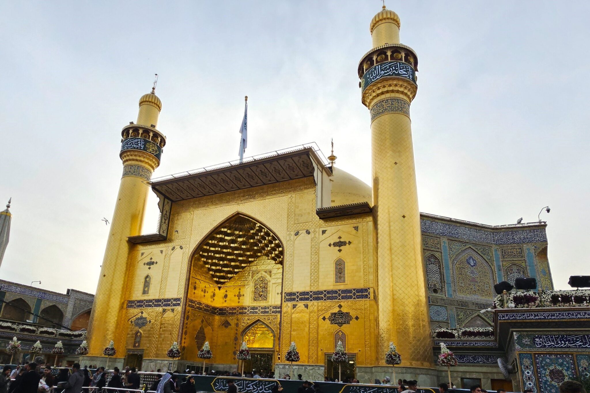 najaf